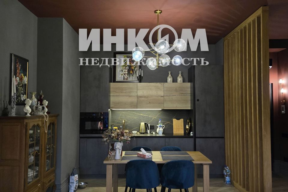 Продаётся 2-комнатная квартира, 69.6 м²