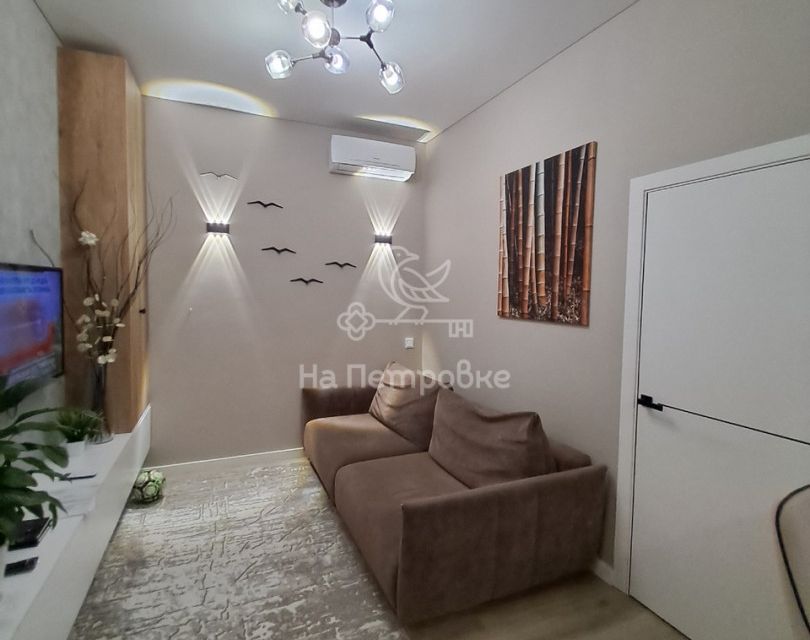 Продаётся 3-комнатная квартира, 66.5 м²