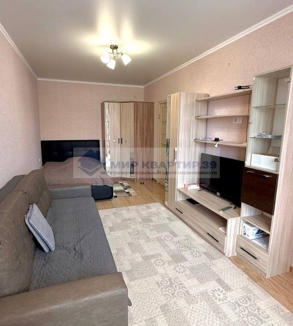 Продаётся 1-комнатная квартира, 41 м²