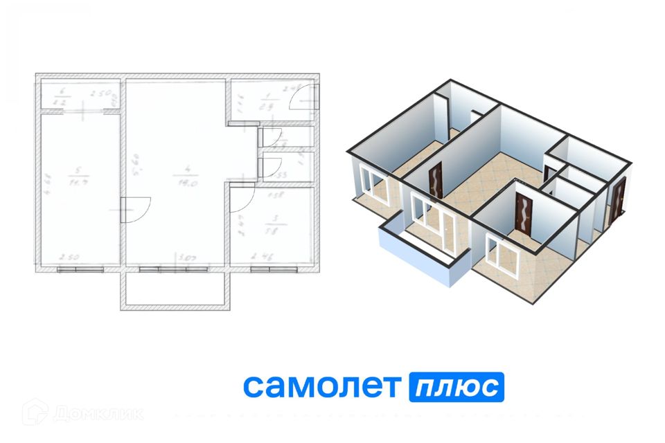 Продаётся 2-комнатная квартира, 44.5 м²