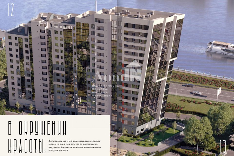 Продаётся 1-комнатная квартира, 37.66 м²