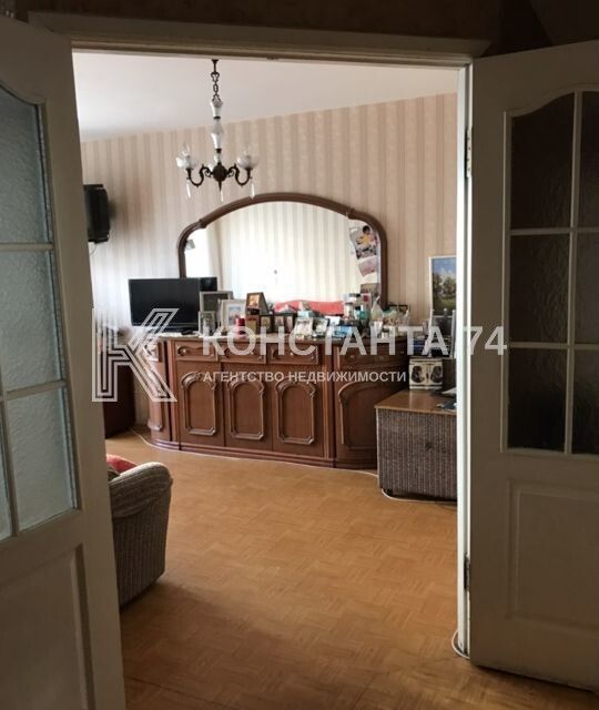 Продаётся 2-комнатная квартира, 45.5 м²