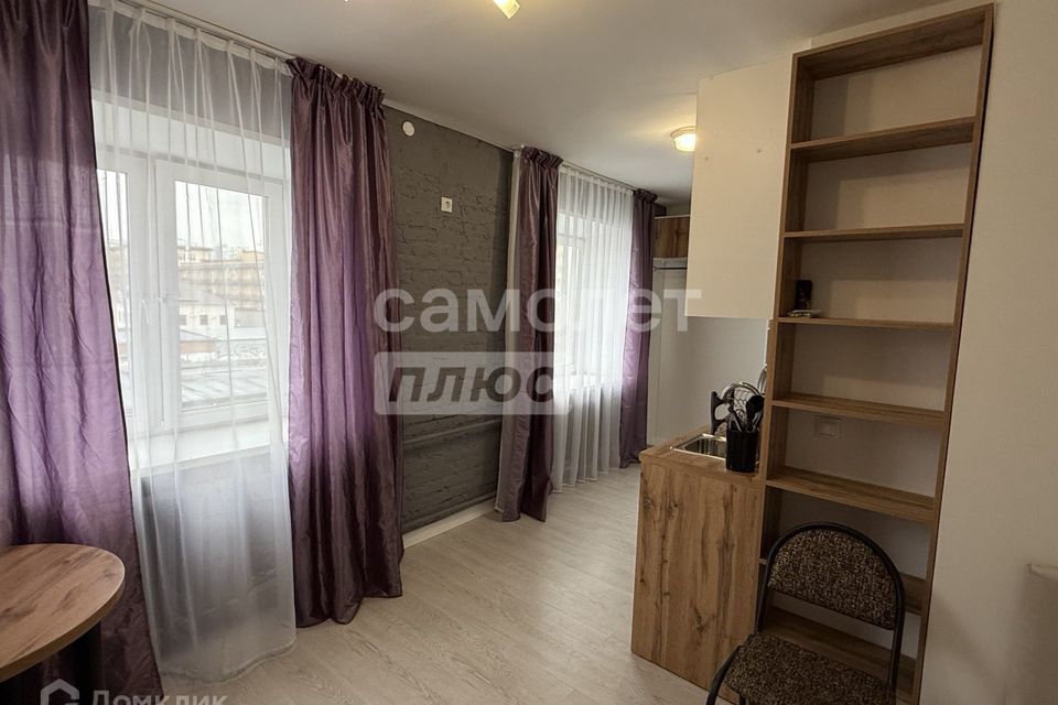 Продаётся студия, 19.7 м²