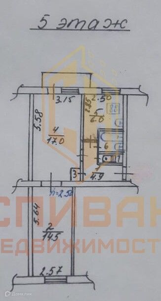 Продаётся 2-комнатная квартира, 46.6 м²