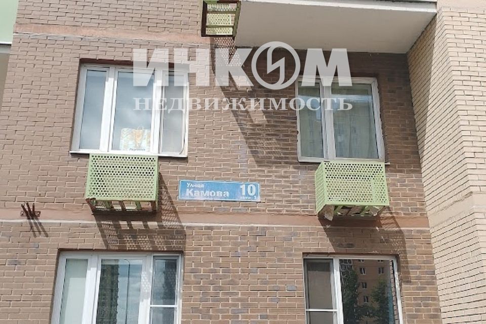 Продаётся 2-комнатная квартира, 55 м²