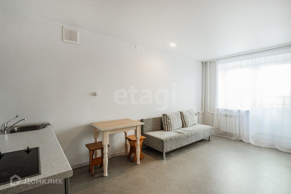 Продаётся студия, 24 м²