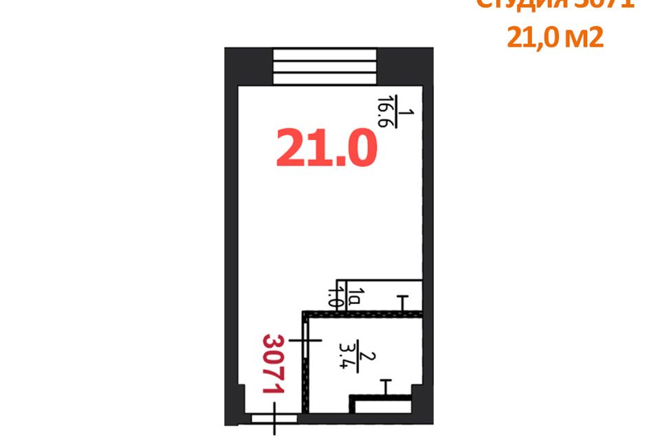 Продаётся студия, 21 м²