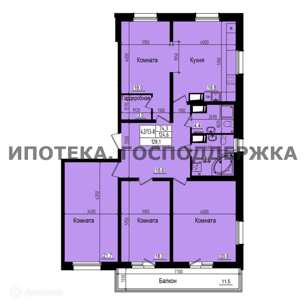 Продаётся 4-комнатная квартира, 128.1 м²