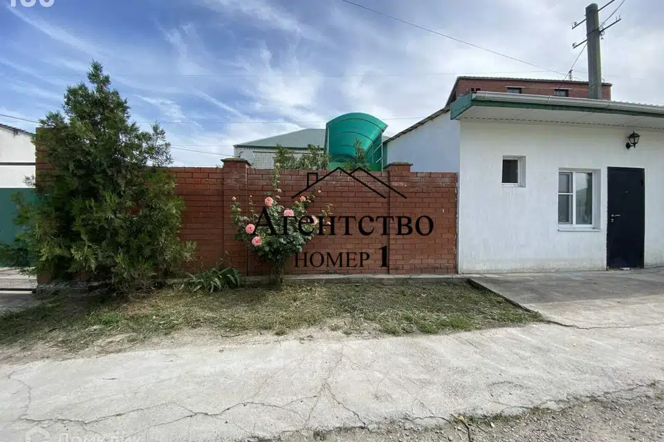 Продаётся 2-этажный дом, 260 м²