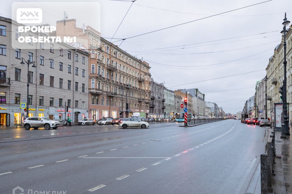 Продаётся 4-комнатная квартира, 133 м²