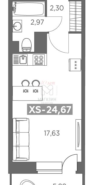 Продаётся студия, 24.67 м²