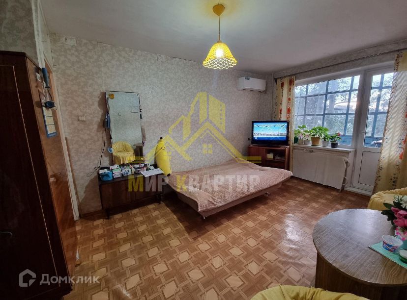 Продаётся 3-комнатная квартира, 46.7 м²