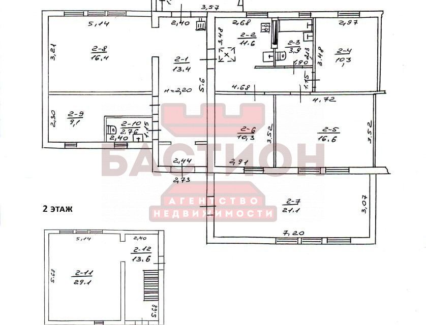 Продаётся 2-этажный дом, 160 м²