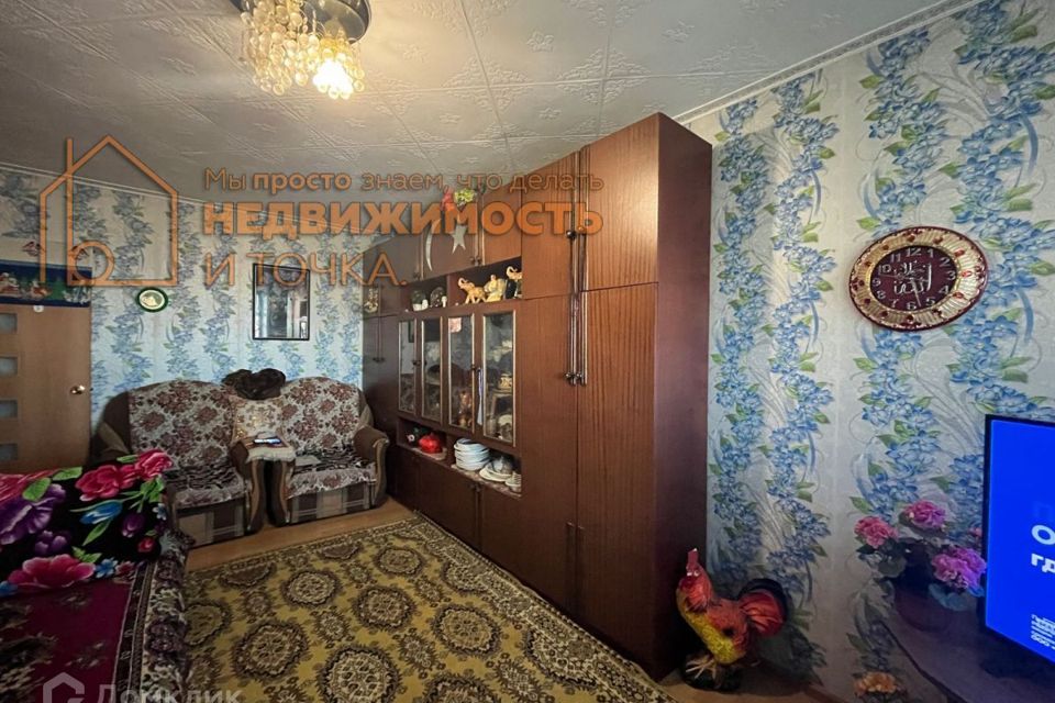 Продаётся 2-комнатная квартира, 45.5 м²