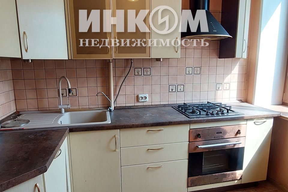 Продаётся 3-комнатная квартира, 72.3 м²