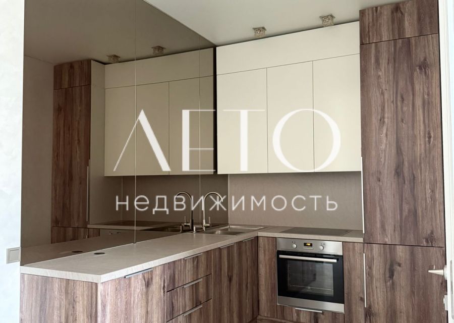 Продаётся 2-комнатная квартира, 43 м²