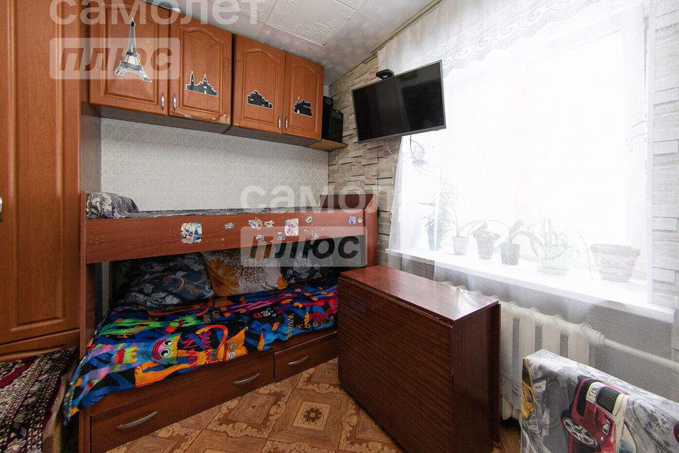 Продаётся студия, 12.6 м²