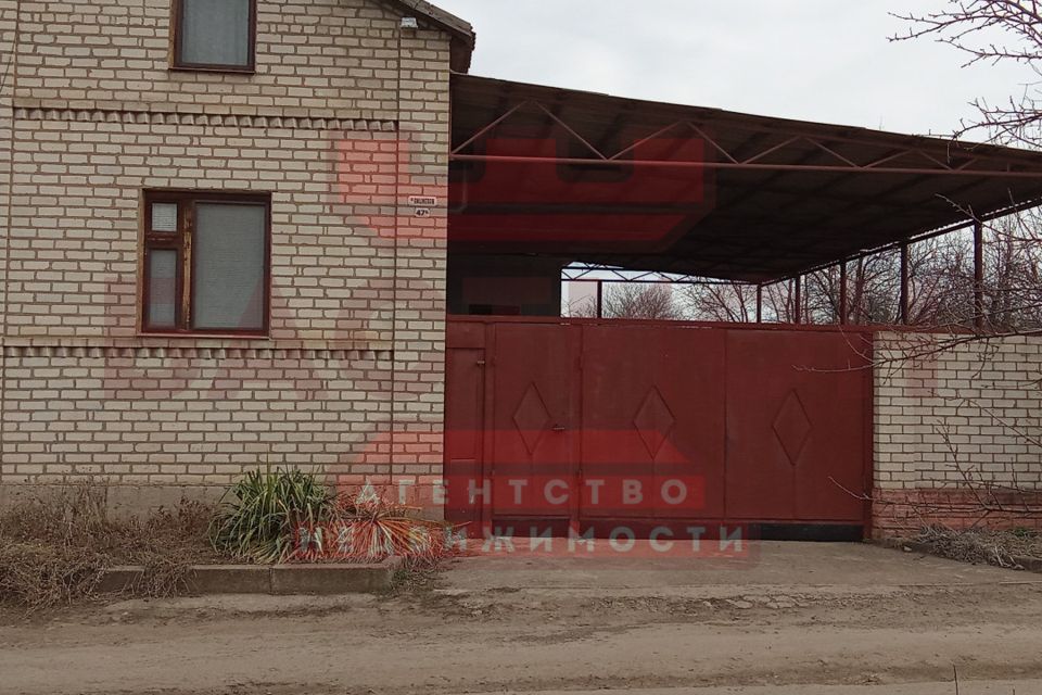 Продаётся 2-этажный дом, 272 м²