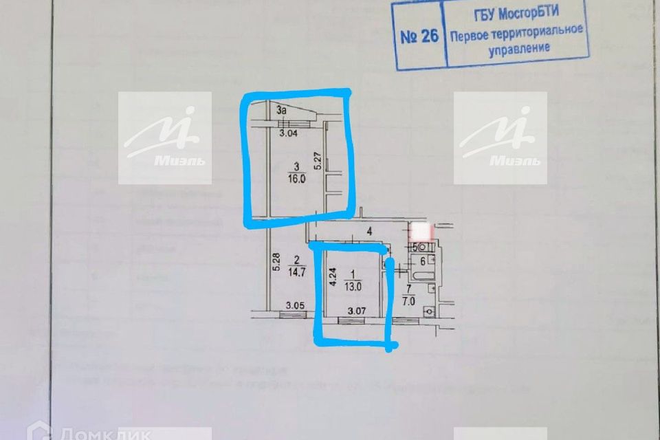 Продаётся 2 комнаты в 3-комн. квартире, 16 м²