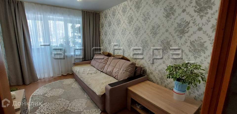 Продаётся 3-комнатная квартира, 52.4 м²