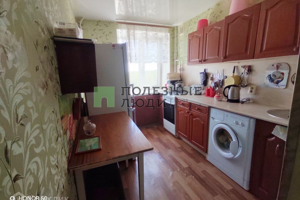 Продаётся 1-комнатная квартира, 30.4 м²