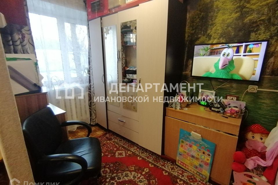 Продаётся 2-комнатная квартира, 25 м²