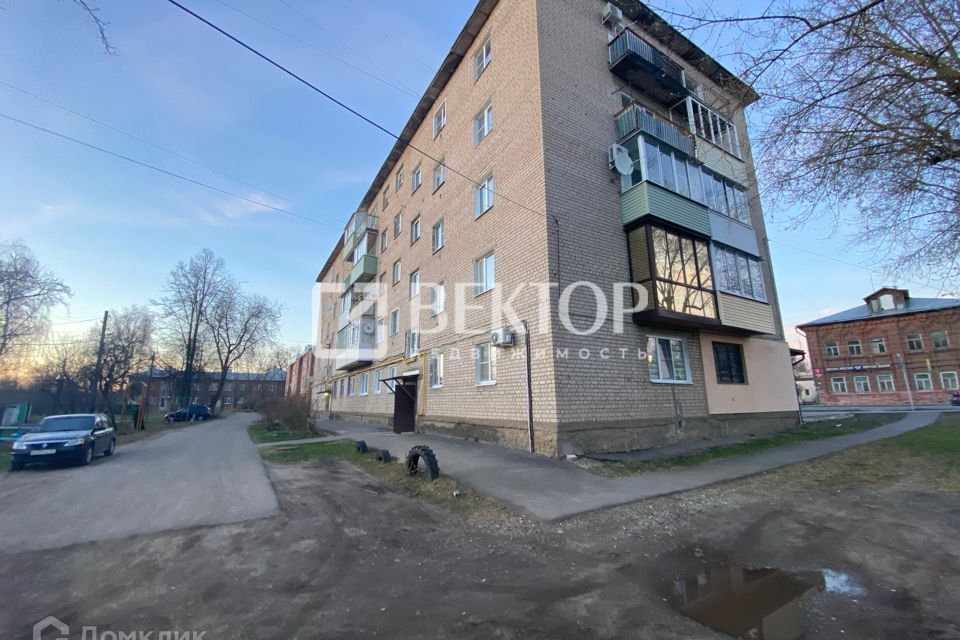 Продаётся 3-комнатная квартира, 57.9 м²