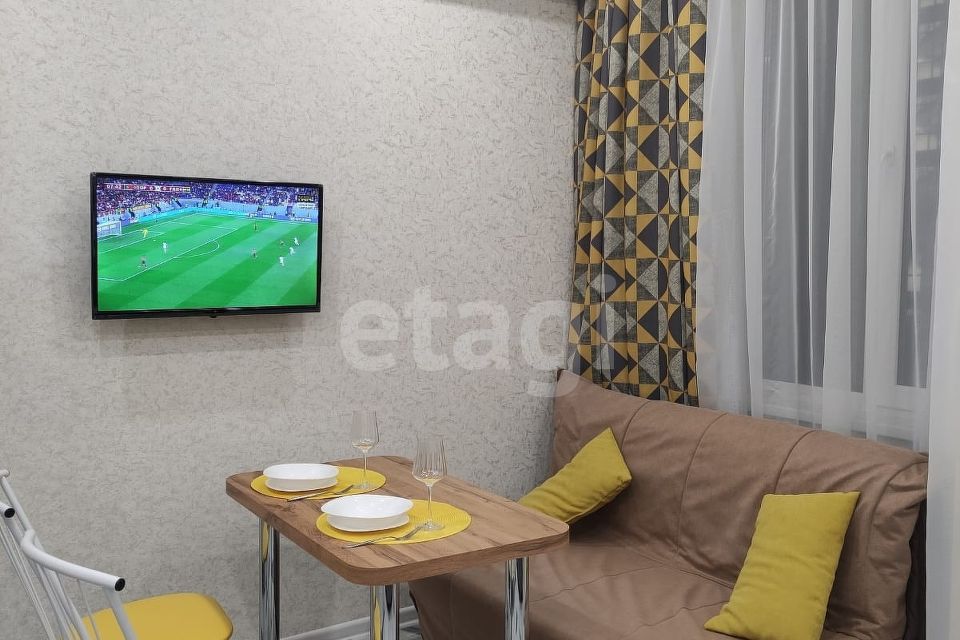 Продаётся студия, 21 м²