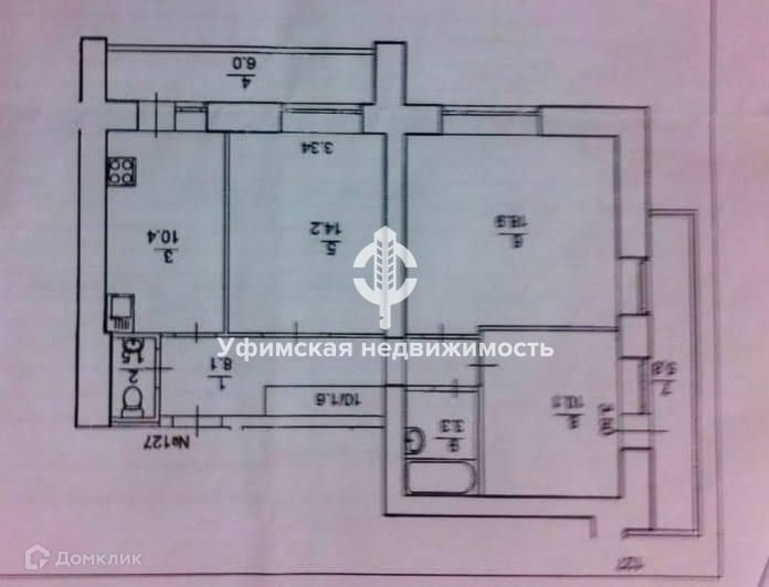 Продаётся 3-комнатная квартира, 68.1 м²