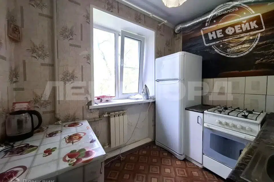 Продаётся 2-комнатная квартира, 42.4 м²