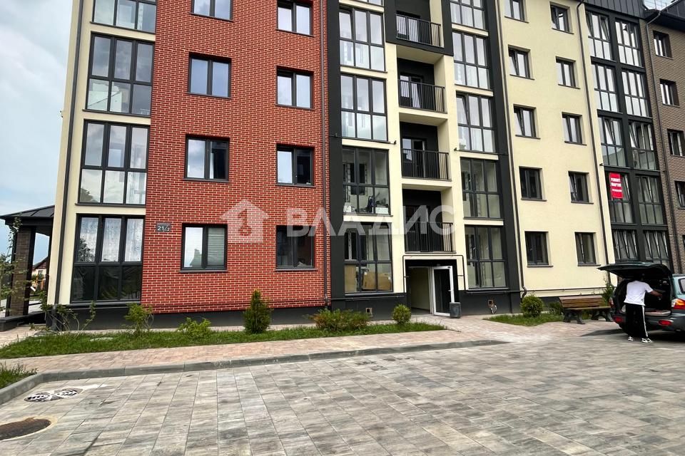 Продаётся 1-комнатная квартира, 29 м²