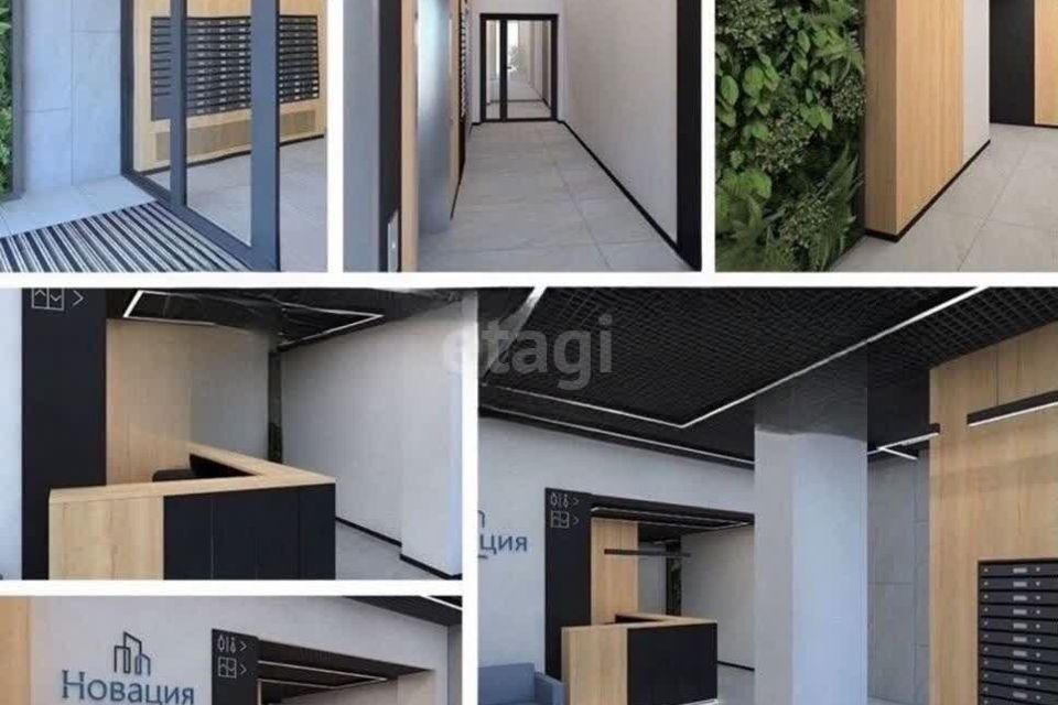 Продаётся 2-комнатная квартира, 67.5 м²