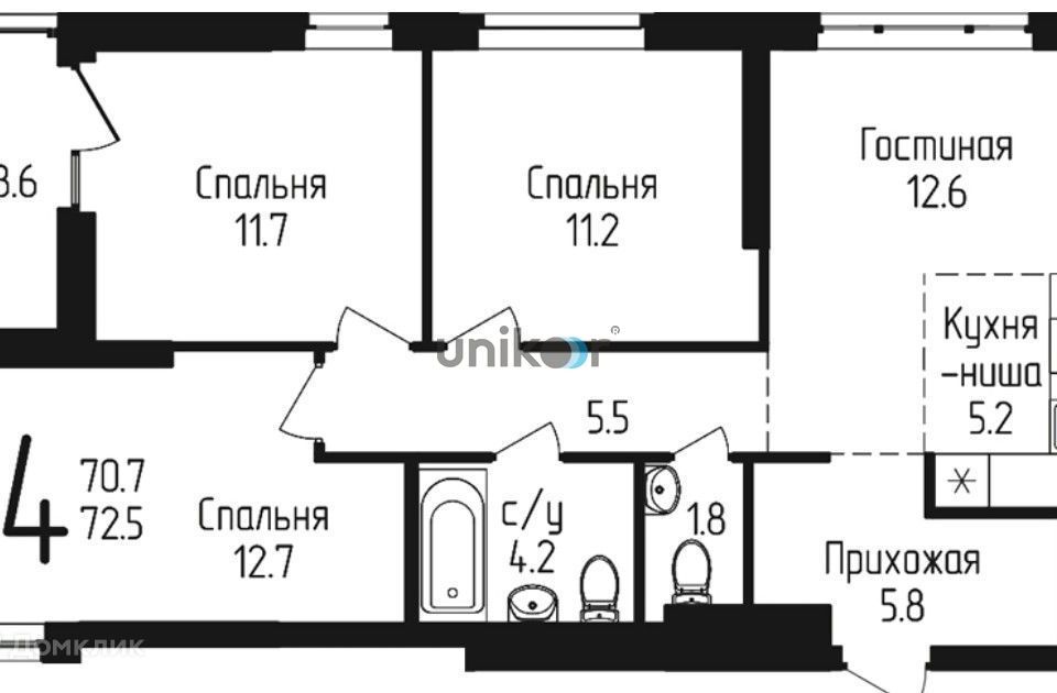 Продаётся 4-комнатная квартира, 72.6 м²