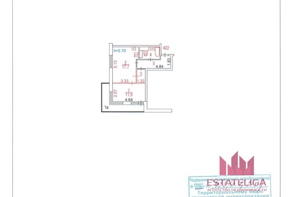 Продаётся 1-комнатная квартира, 54.1 м²
