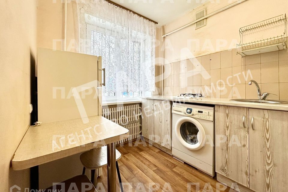 Сдаётся 1-комнатная квартира, 29 м²