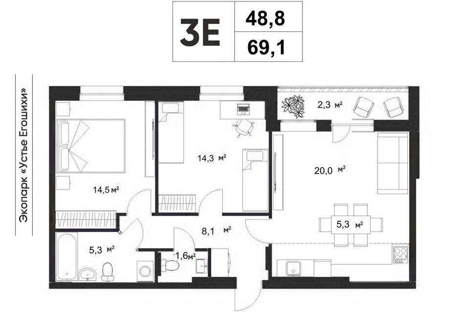 Продаётся 3-комнатная квартира, 71.4 м²