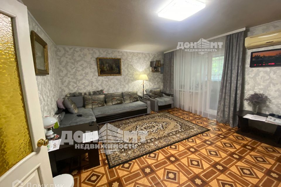 Продаётся 3-комнатная квартира, 118 м²