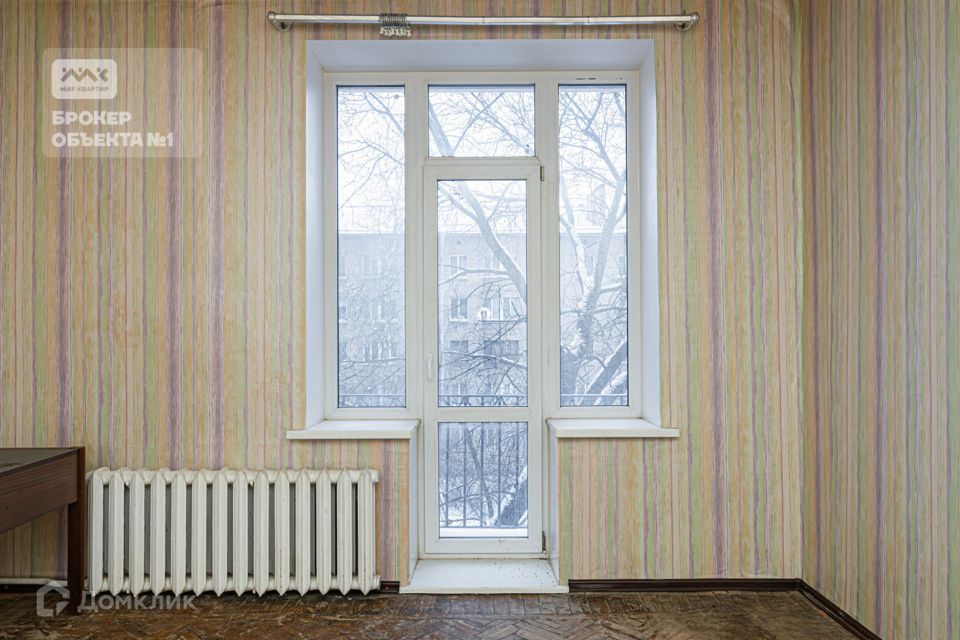 Продаётся 1-комнатная квартира, 44 м²