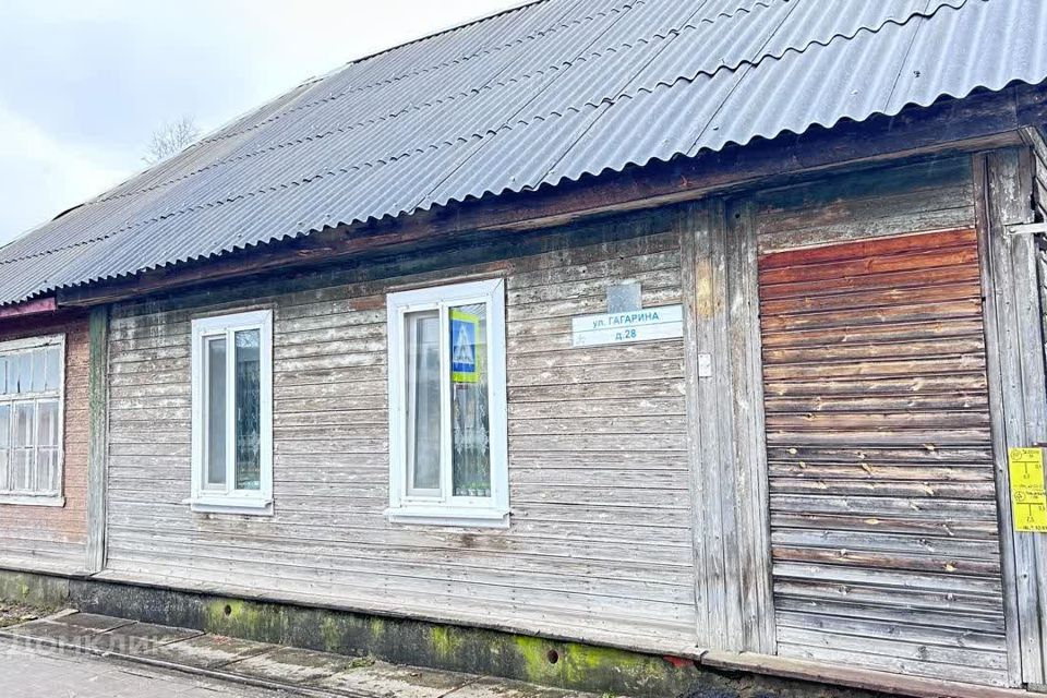 Продаётся 3-комнатная квартира, 58.3 м²