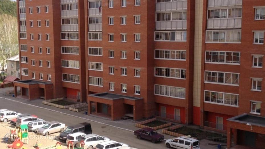Ул энергетиков 13а. Ул энергетиков 15 томск. томск улица энергетиков 15а. томск ул энергетиков 13а. энергетиков 15 фото томск.