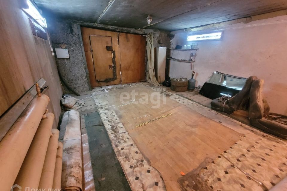 фото отбъекта