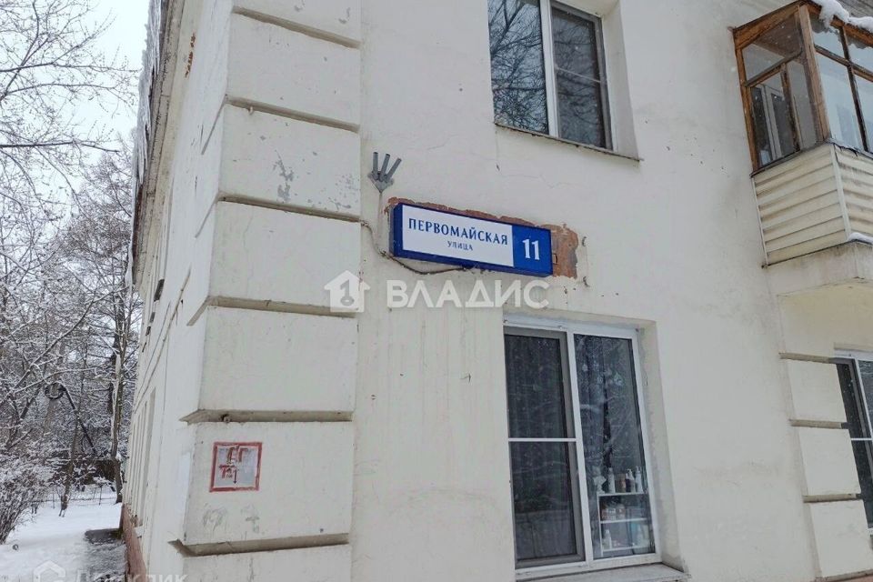 Продаётся 2-комнатная квартира, 49.3 м²
