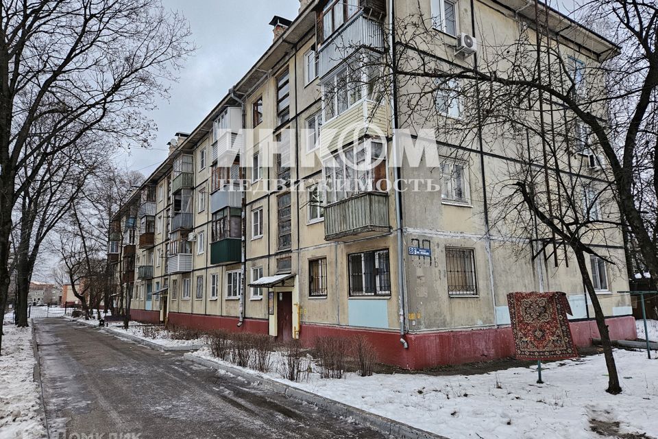 Продаётся 2-комнатная квартира, 45.3 м²