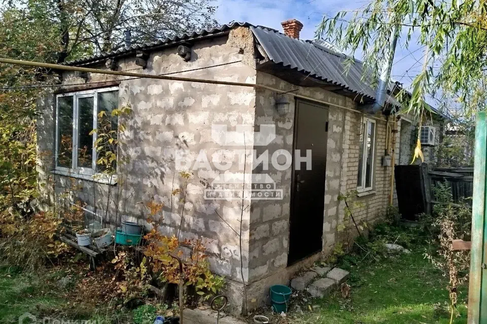 Продаётся часть дома