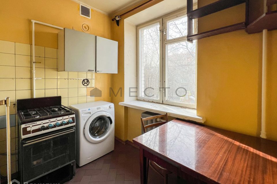 Продаётся 3-комнатная квартира, 56 м²