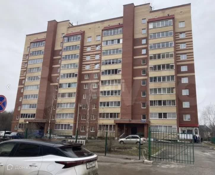 Продаётся 1-комнатная квартира, 40.3 м²