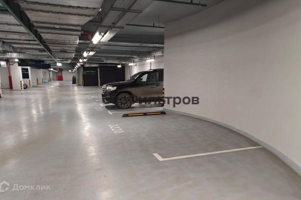 фото отбъекта