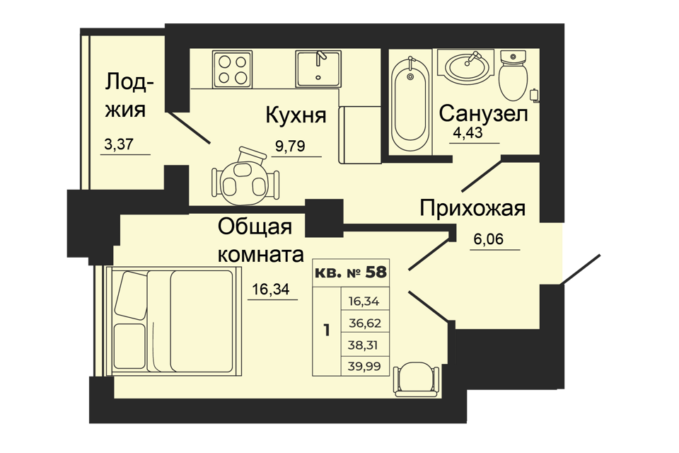 Купить Квартиру В Авиагородке Батайск