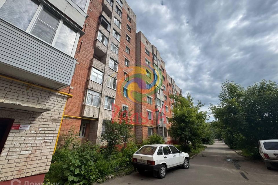 Продаётся 1-комнатная квартира, 27.7 м²