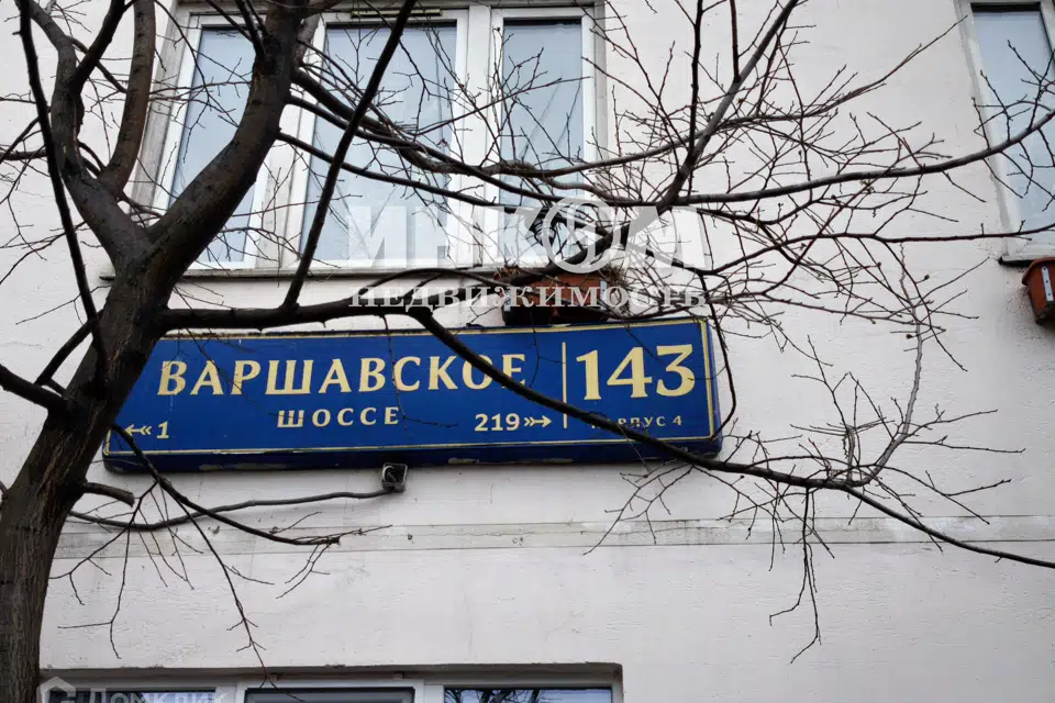 Продаётся 3-комнатная квартира, 72.6 м²